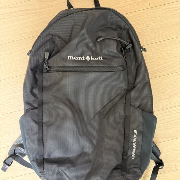 몽벨 garwhar pack 20