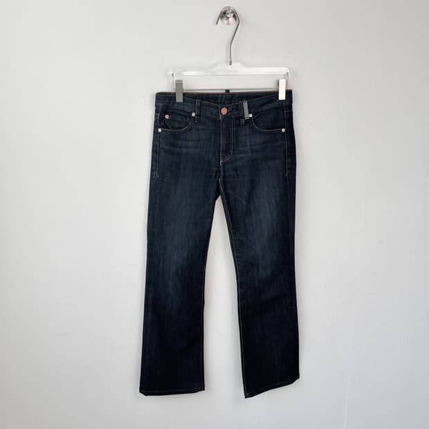 아르마니 익스체인지 레귤러 진