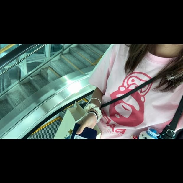 베이프 베이비마일로 반팔티