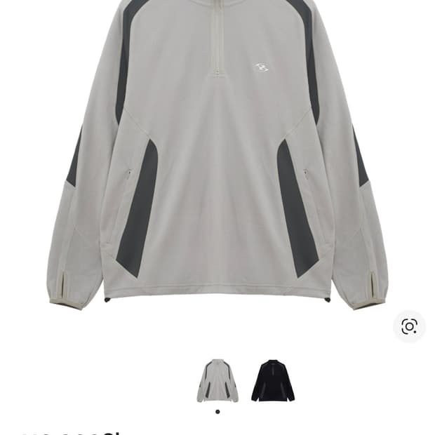 산산기어 하프집업