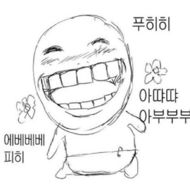 Lee님 결제창