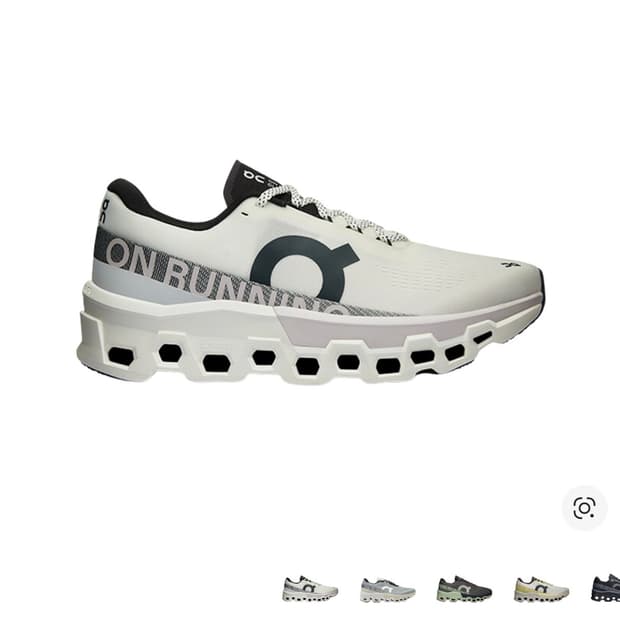 온 러닝 클라우드몬스터 2 화이트 프로스트