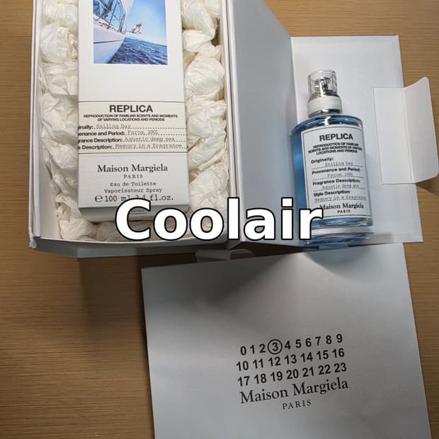 메종마르지엘라 세일링데이 EDT 100ml 국문택