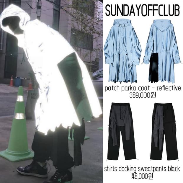 키드밀리 착용 선데이오프클럽 코트