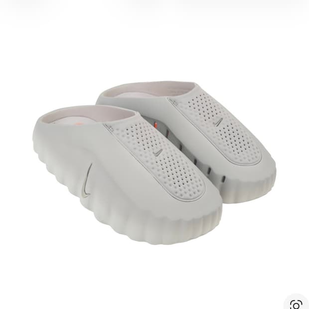 나이키 마인드 001 라이트 스모크 그레이 크롬