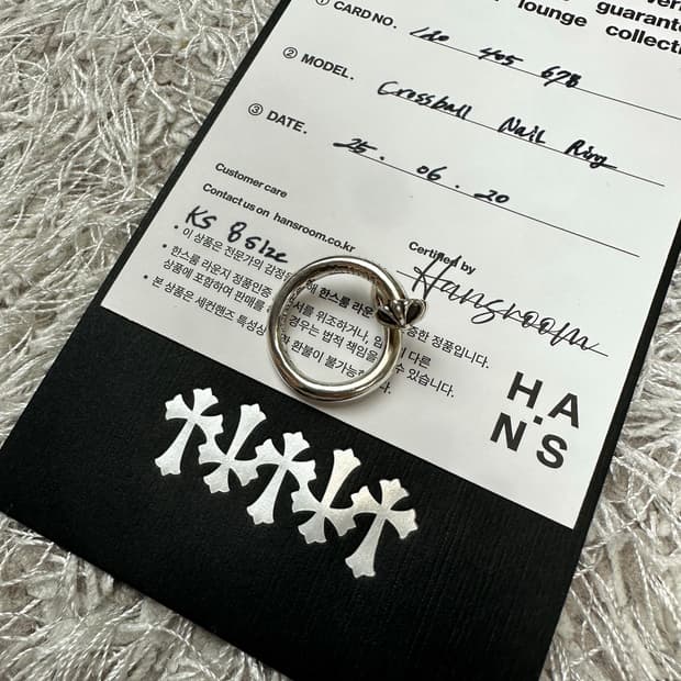 [KS 8] 정품 크롬하츠 크로스볼 네일링