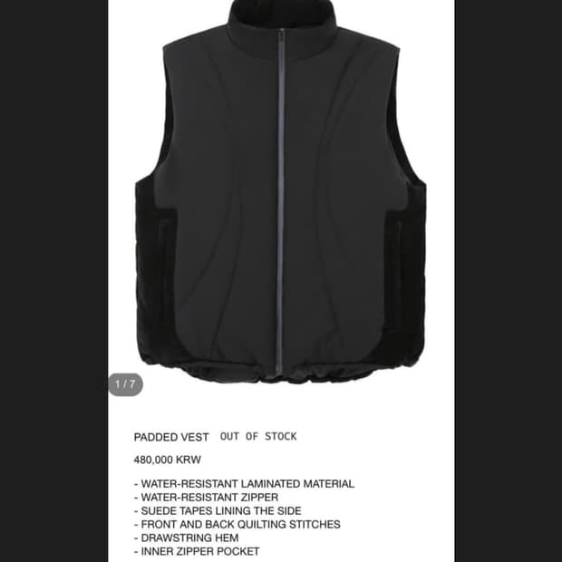 Xlim 패딩 베스트 3사이즈