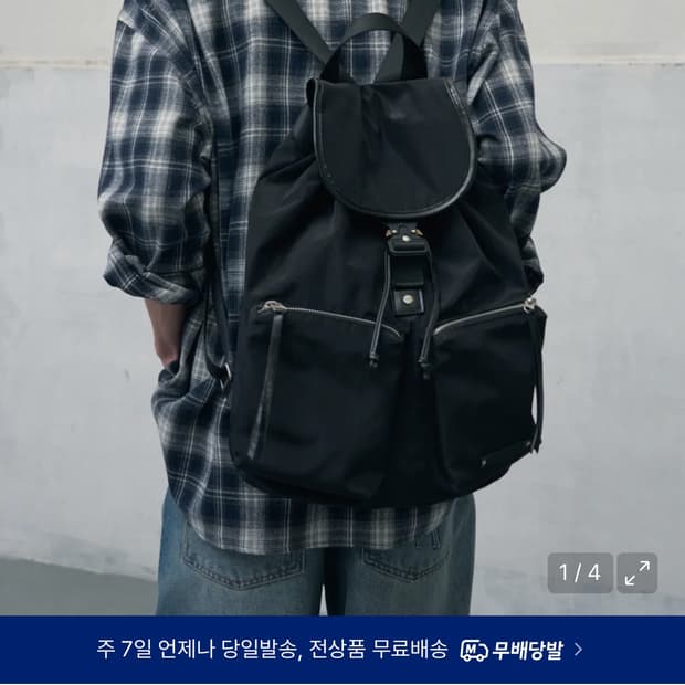 LEATHERY 글로시 나일론 백팩 블랙 새상품 팝니다