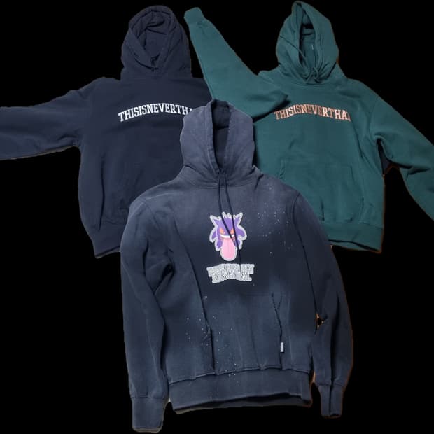 디스이즈네버댓 후드티 3장 일괄