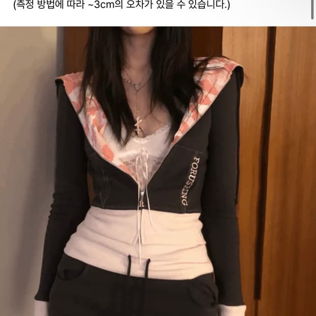 bebe cago training hoodie