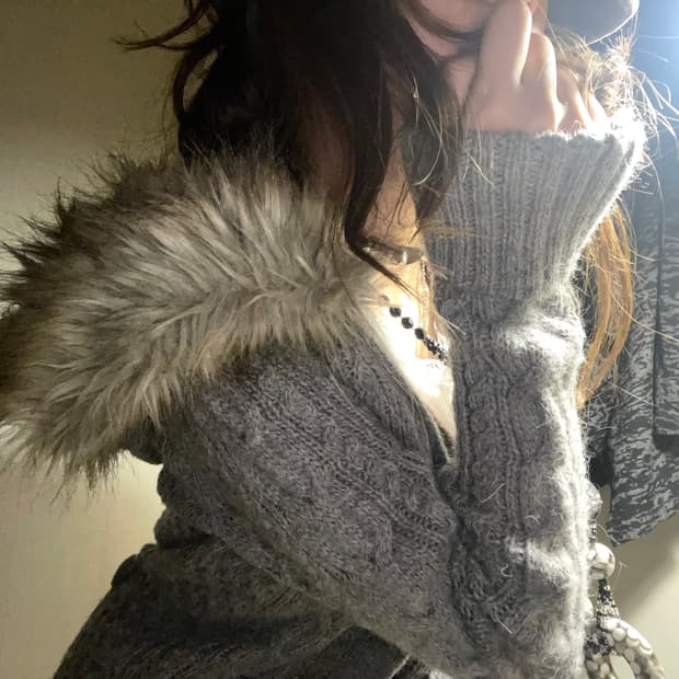 퍼 트리밍 롱 그레이 가디건