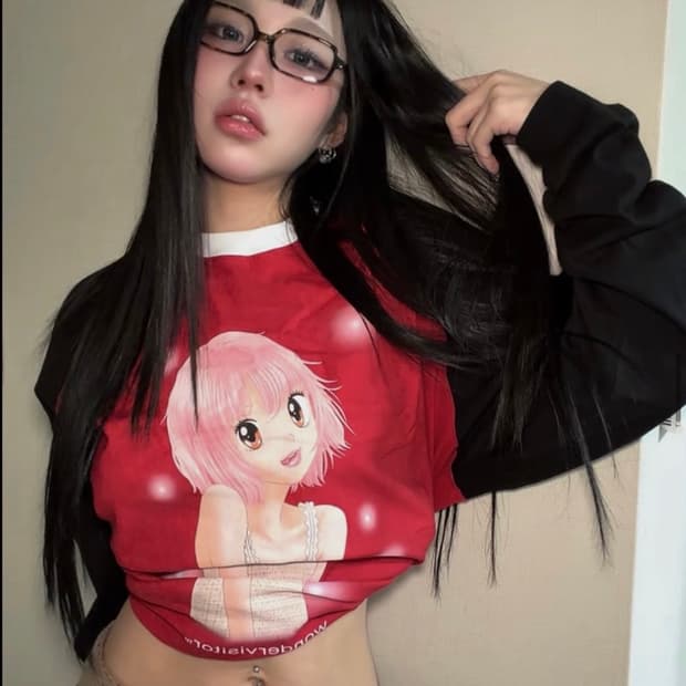 원더비지터 롱슬리브