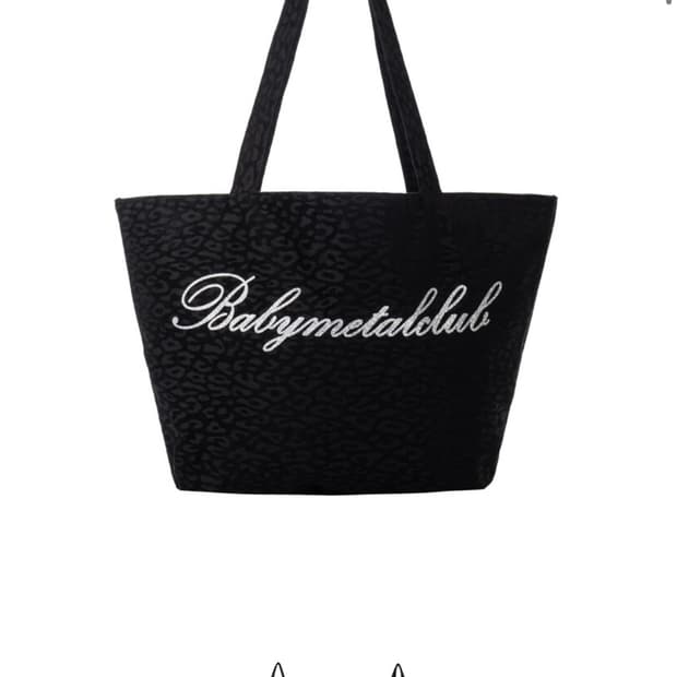 구해요) 베이비메탈클럽 트윙클 쥬시백 블랙 구해요 구함