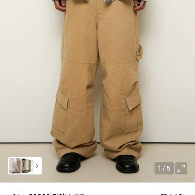 999아카이브 Oblique Pocket Wide Cargo Pants