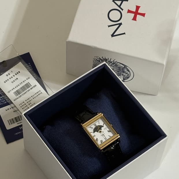 타이맥스 x 노아 썬 앤 문 워치 블랙 골드