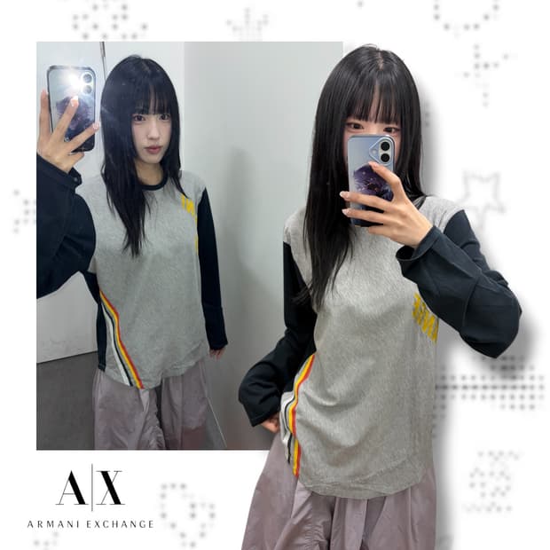 아르마니 익스체인지 롱슬리브
