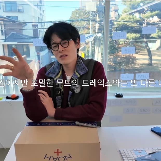 그라미치x디스이즈네버댓 플리스 베스트 Msize