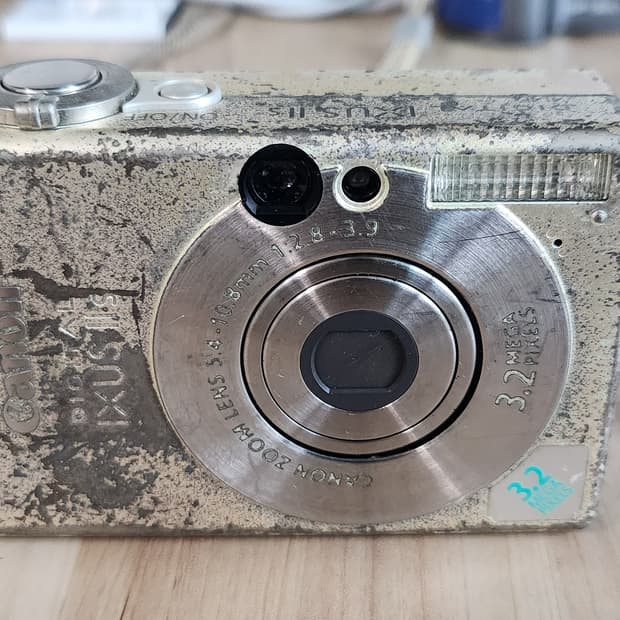 CANON 익서스 2S 청동기시대 버전 디지털카메라