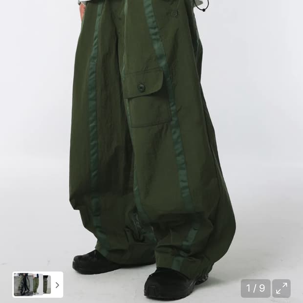 택있는새상품. 트래블 나일론 벌룬팬츠 L사이즈