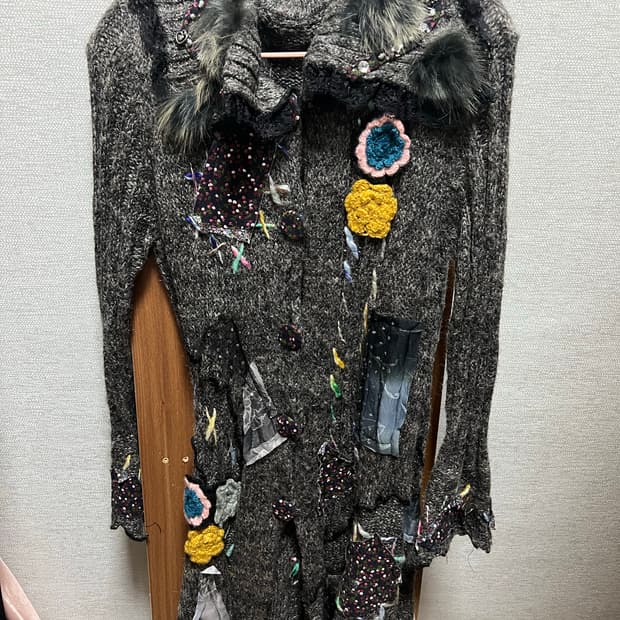 빈티지 롱가디건