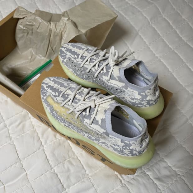 (중고) 아디다스 이지 부스트 380 에일리언 280사이즈