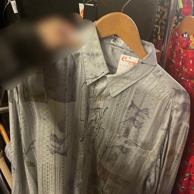 zealzip 일본 빈티지 패턴 셔츠