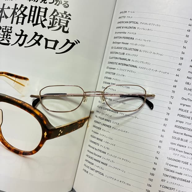 NIKON 니콘 티타늄 골드 일본 안경