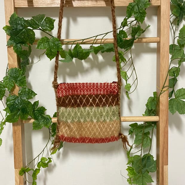 Bohemian Knit CrossBag