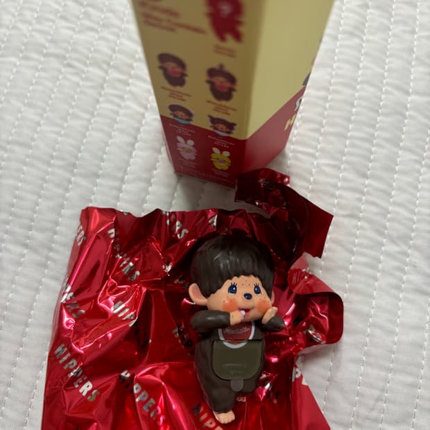 몬치치 보이 히퍼