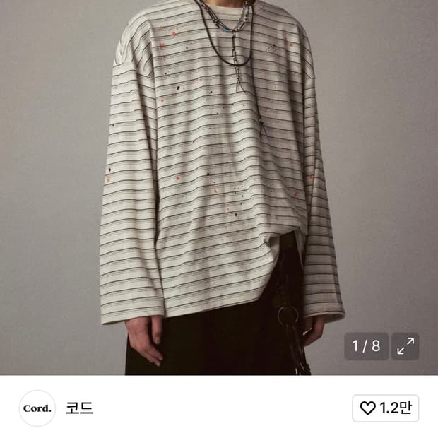 코드 리노 페이디드 스트라이프 티셔츠_IV