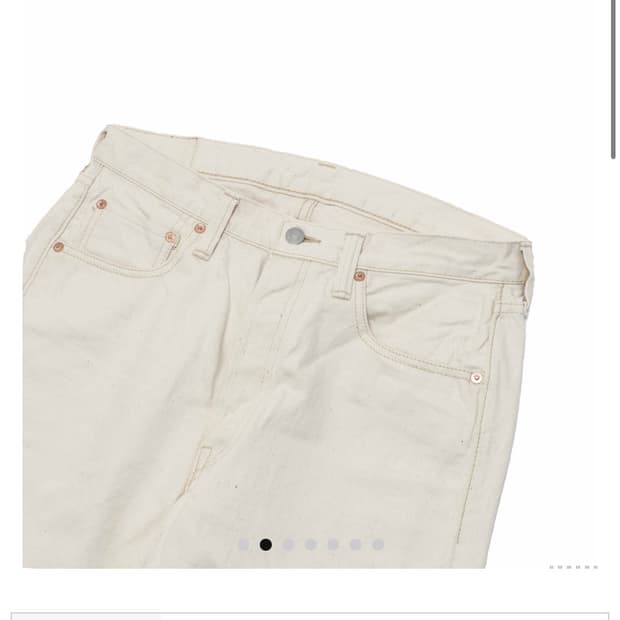 풀카운트1101 ecru 30x32 새상품