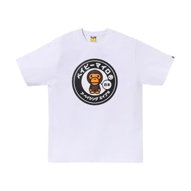 [2XL] 새상품 정품 베이프 재팬 베이비 마일로 티셔츠 #1 화이트