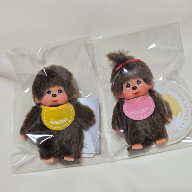 몬치치 고전 키링 세트