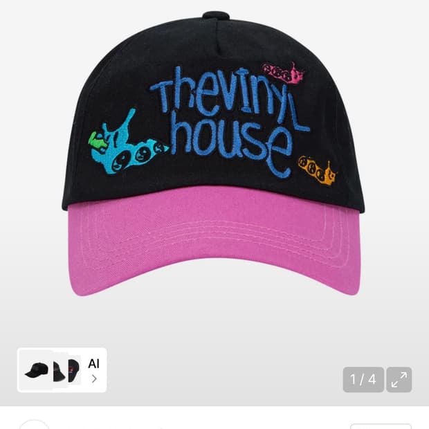 더바이닐하우스 TWOTONE BALL CAP BLACK
