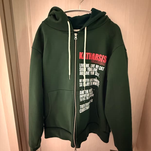 카타르시스 후드집업