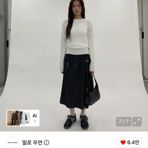 벨트 포켓 미디 스커트 [차콜]