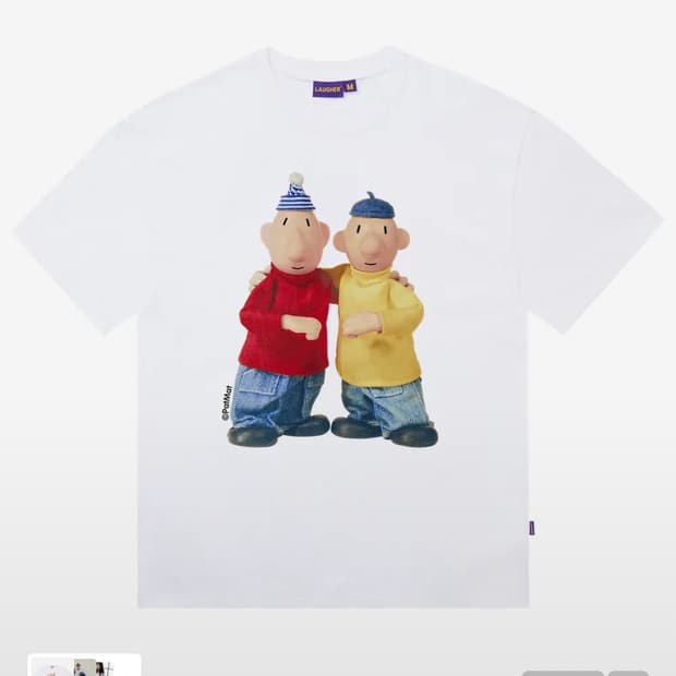 라퍼 패트와매트 반팔 티셔츠