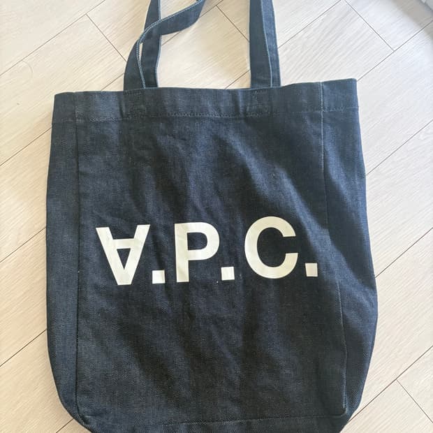 아페쎄 데님 백 