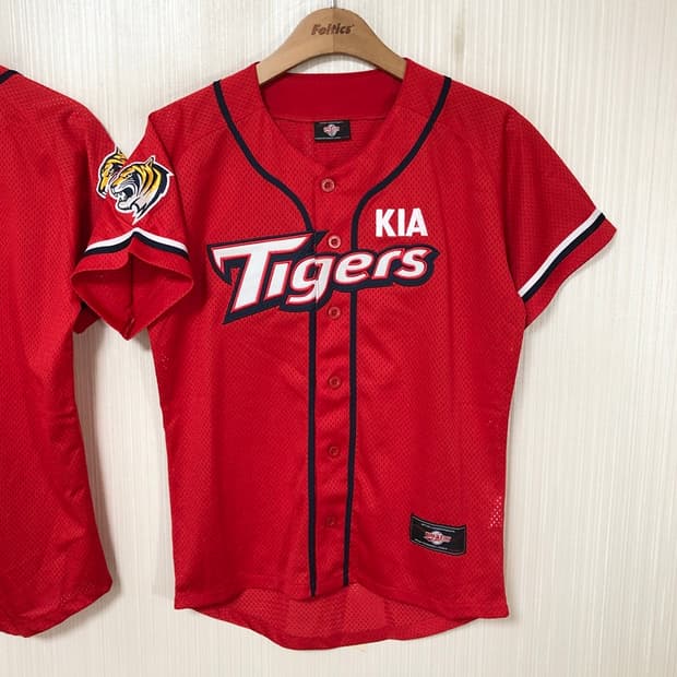 KBO 비젼코리아 기아타이거즈 올드 원정유니폼/져지 85