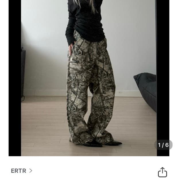 Ertr 니들 콜라보 리얼트리 팬츠