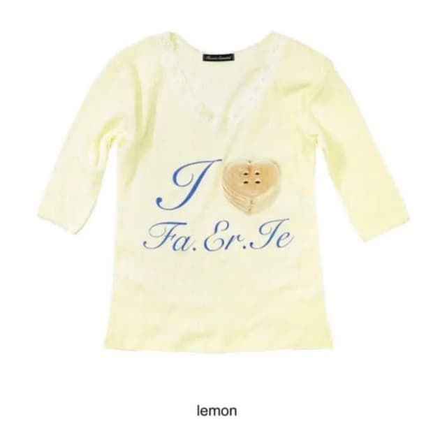 샵페어리 레몬 구합니다