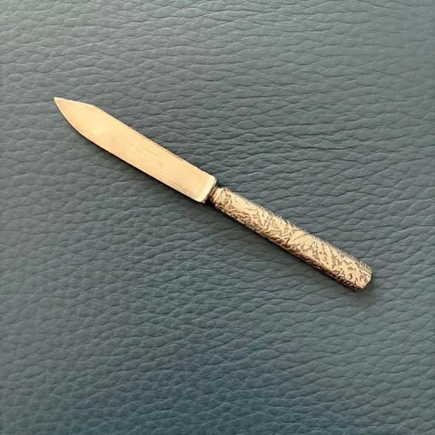 앤틱 실플 과도 