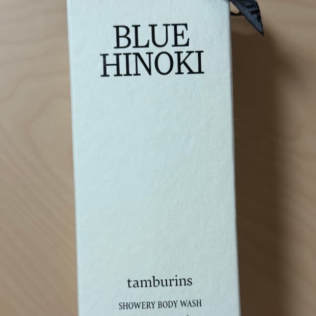 새상품 탬버린즈 바디워시 블루히노키 240ml