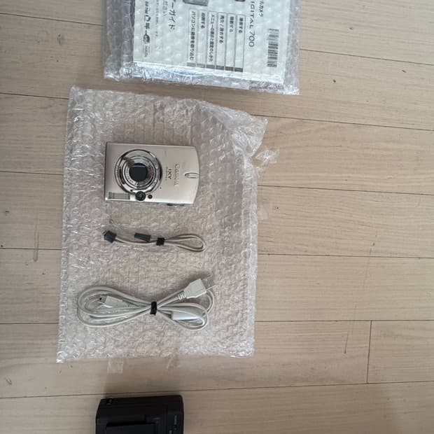 캐논 익서스 750 익시 700 골드