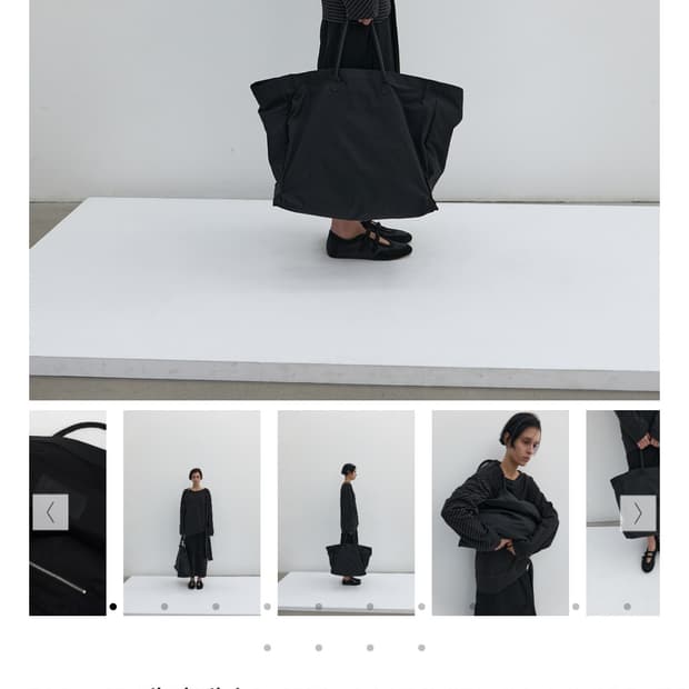 (새상품)낫띵에브리띵 빅백 블랙