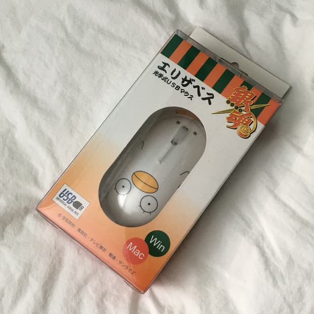 은혼 엘리자베스 마우스