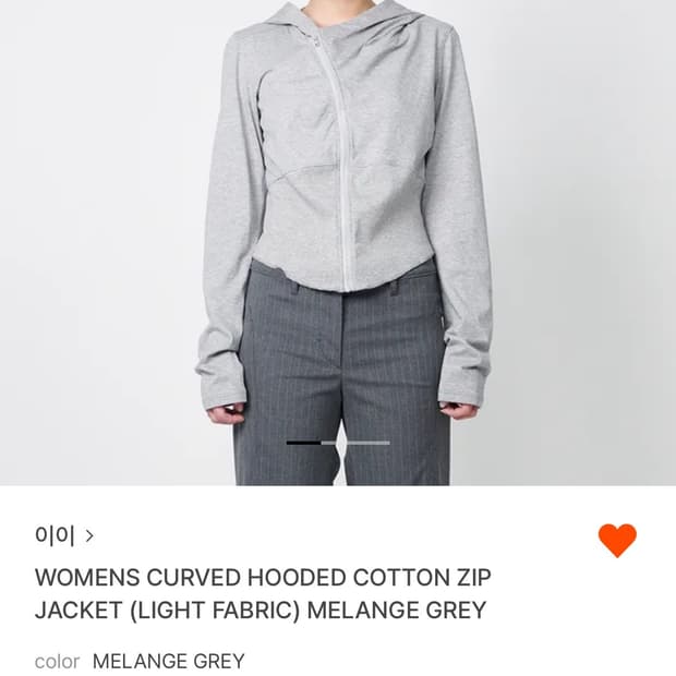 누마레 ee 후드집업 s