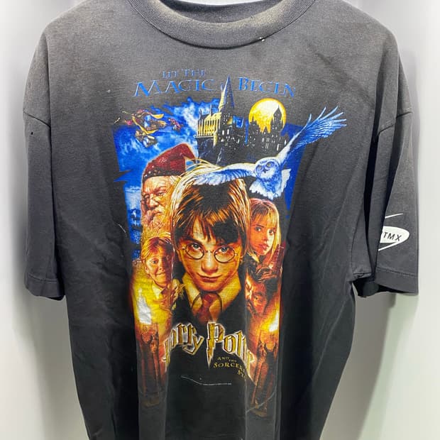 세인트 미카엘 해리포터