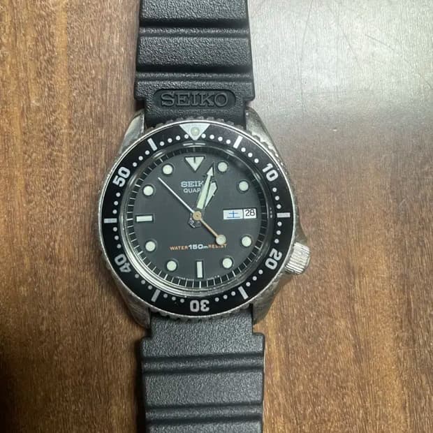 세이코 6458-6000