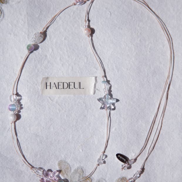 Starfish Shore Necklace